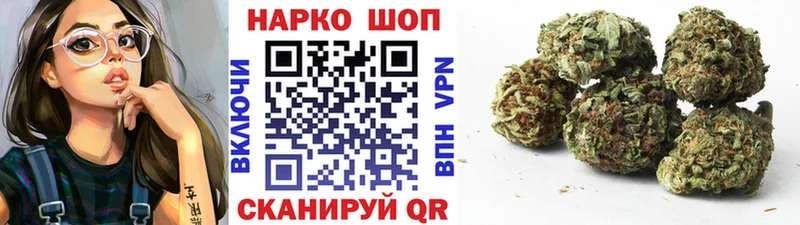 Где купить Волгодонск Cocaine  ЭКСТАЗИ  АМФЕТАМИН  Гашиш  Мефедрон  Каннабис 