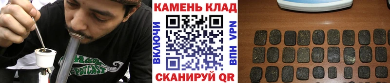 Гашиш AMNESIA HAZE  Волгодонск 