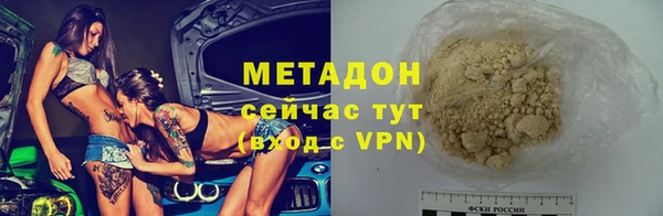 ешки Аркадак