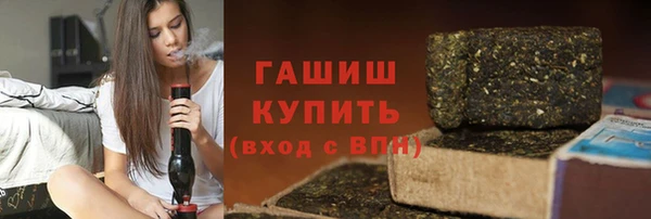 спайс Баксан