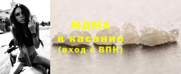хмурый Арсеньев