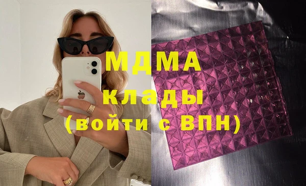 ешки Аркадак