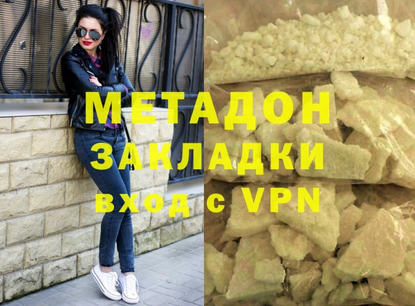ешки Аркадак