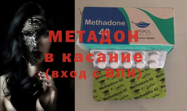 ешки Аркадак
