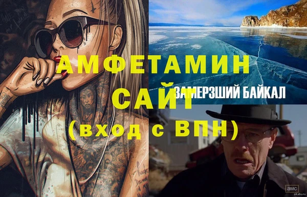ешки Аркадак