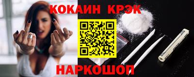 MESCALINE Берёзовский