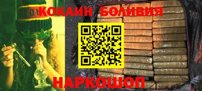 метадон Берёзовский