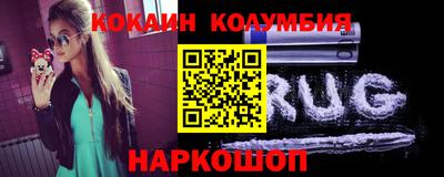 метадон Берёзовский