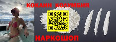 марки lsd Волжский