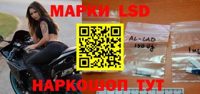 метадон Берёзовский
