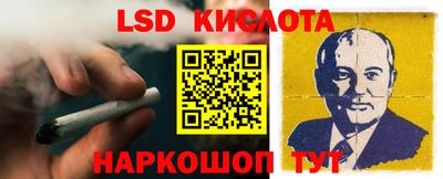 метадон Берёзовский
