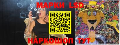 спайс Бугуруслан
