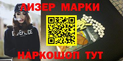 мдпв Беслан