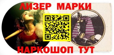 метадон Берёзовский