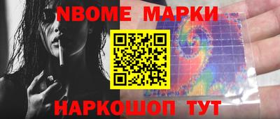 метадон Берёзовский