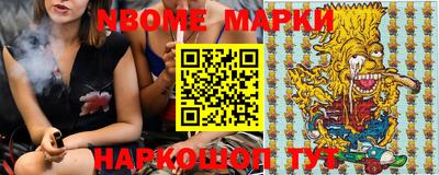 мдпв Беслан