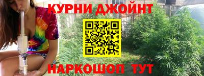 MESCALINE Берёзовский