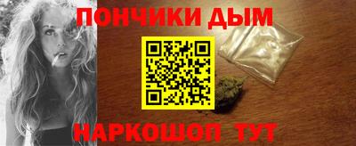 метадон Берёзовский
