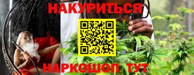 метадон Берёзовский
