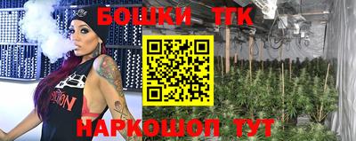 метадон Берёзовский