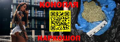 MESCALINE Берёзовский