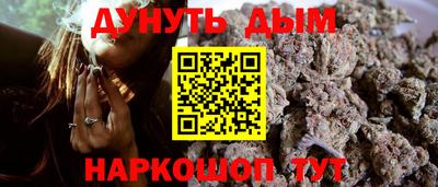 скорость Бийск