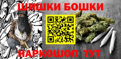 метадон Берёзовский
