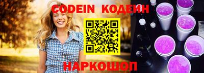 мдпв Беслан