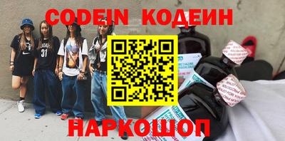 мдпв Беслан