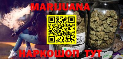 MESCALINE Берёзовский