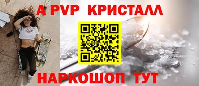 метадон Берёзовский