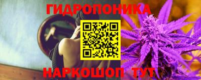 MESCALINE Берёзовский