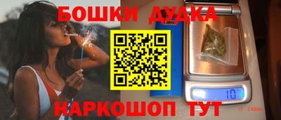 мдпв Беслан