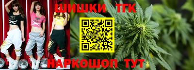 скорость Бийск