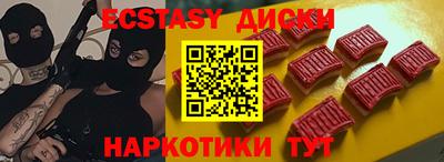 MESCALINE Берёзовский