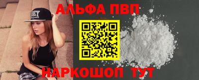 мдпв Беслан
