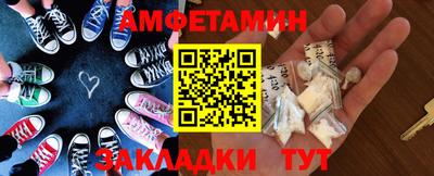 MESCALINE Берёзовский