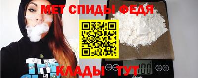метадон Берёзовский
