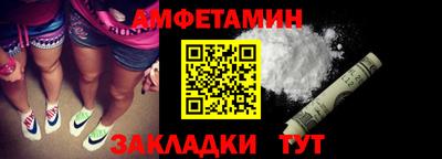 MESCALINE Берёзовский