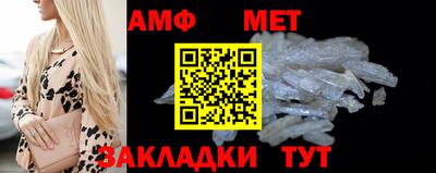 мдпв Беслан
