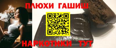 метадон Берёзовский