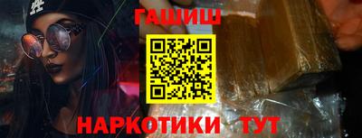 метадон Берёзовский
