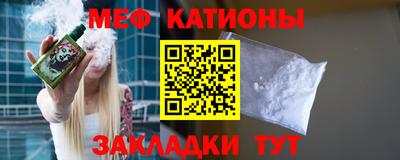метадон Берёзовский