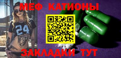 марки lsd Волжский