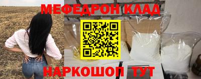 MDMA Будённовск